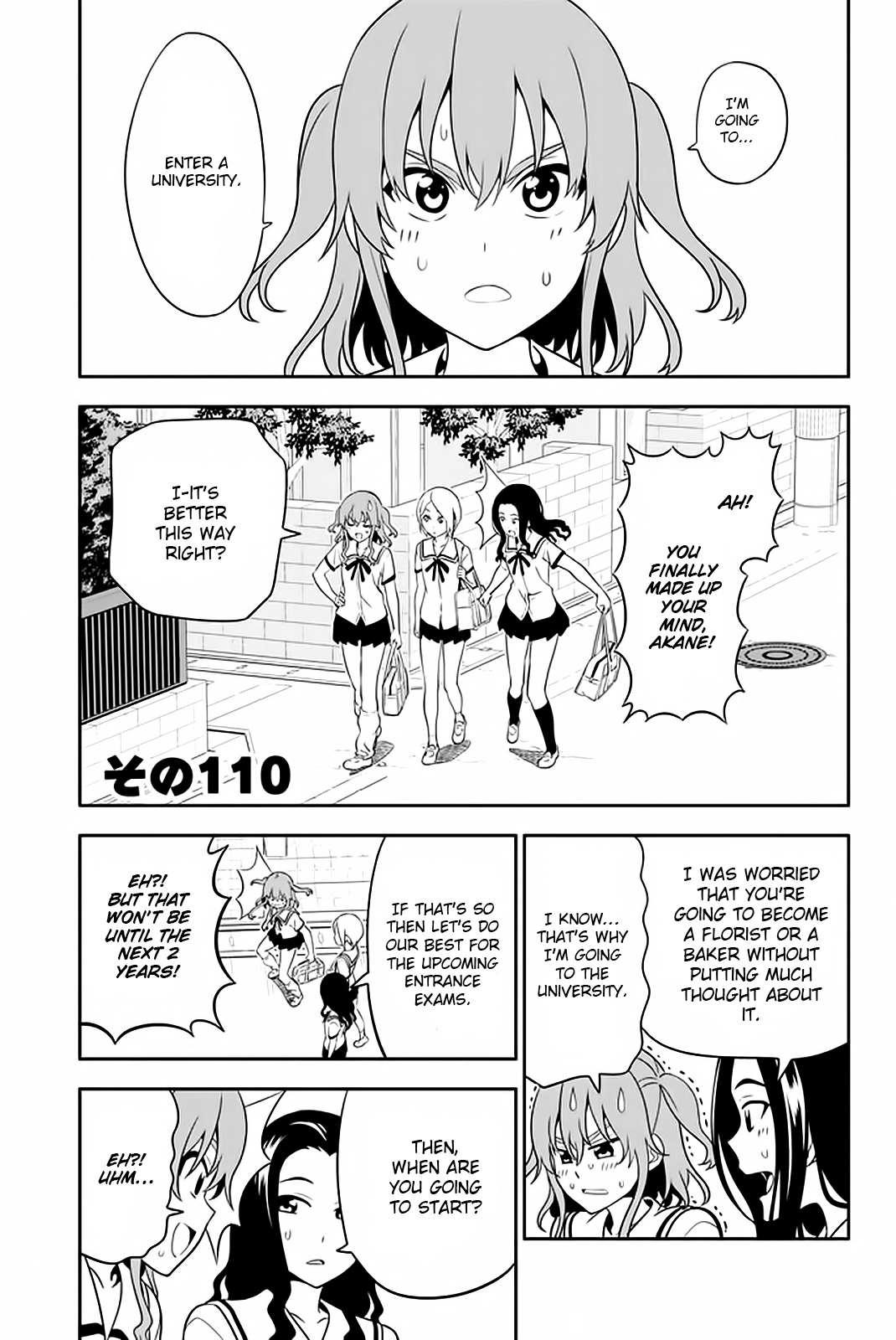 Aho Girl - episode 122 - 1