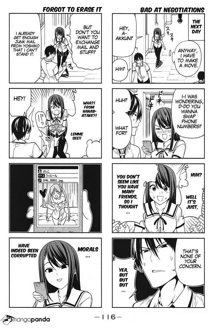 Aho Girl - episode 34 - 1