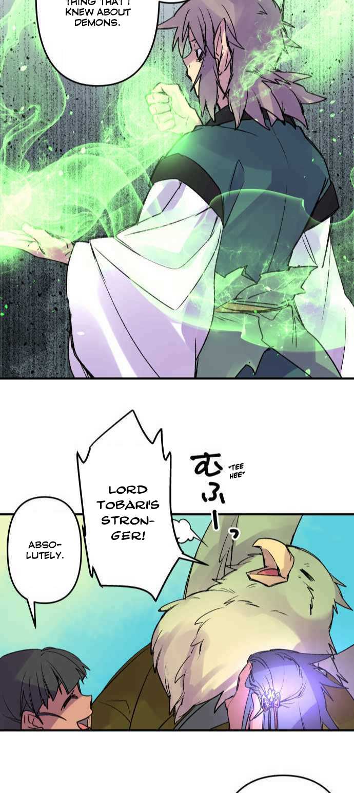 Ake no Tobari - episode 233 - 15