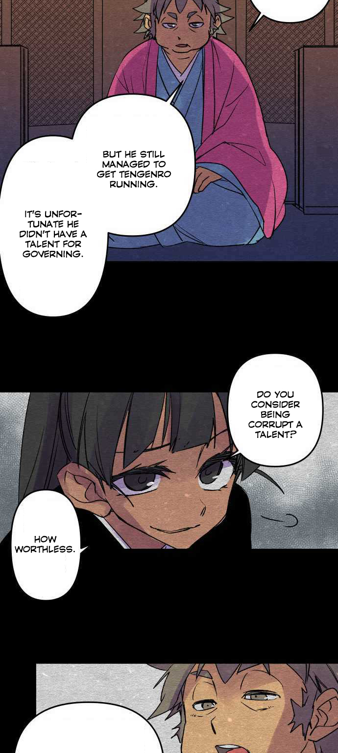 Ake no Tobari - episode 235 - 7