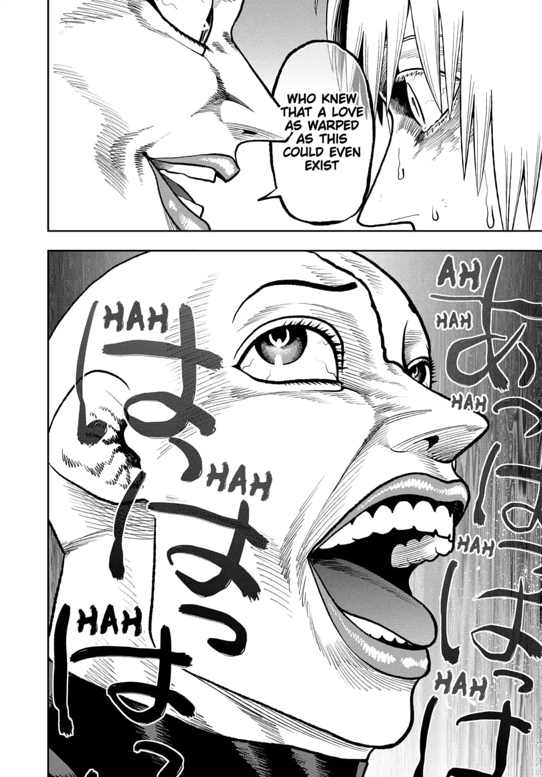 Abyss Rage - episode 38 - 3