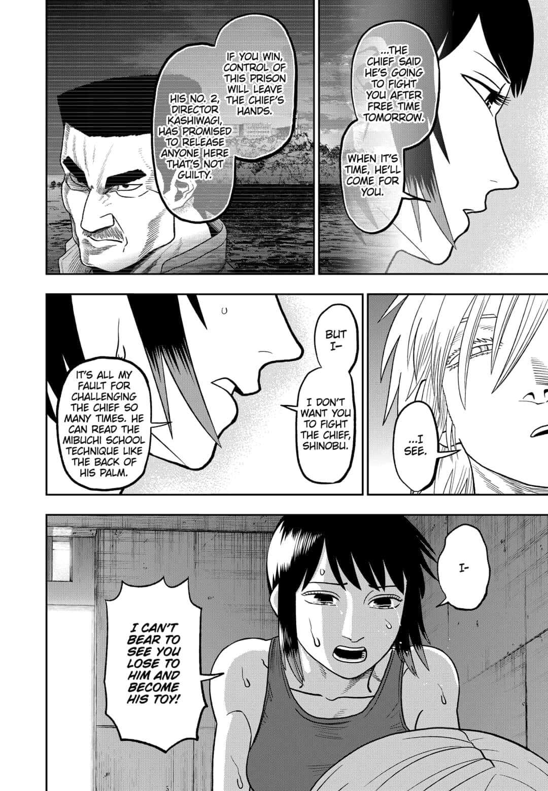 Abyss Rage - episode 51 - 9