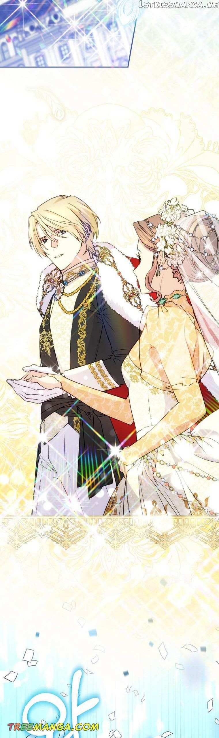 A Capable Maid - episode 74 - 2