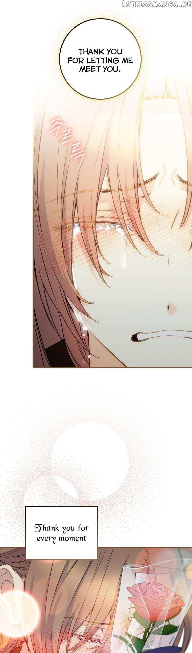 A Capable Maid - episode 75 - 43