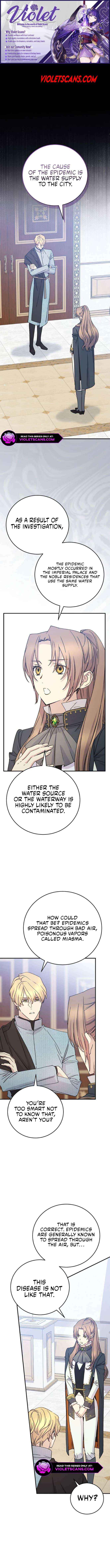 A Capable Maid - episode 96 - 1