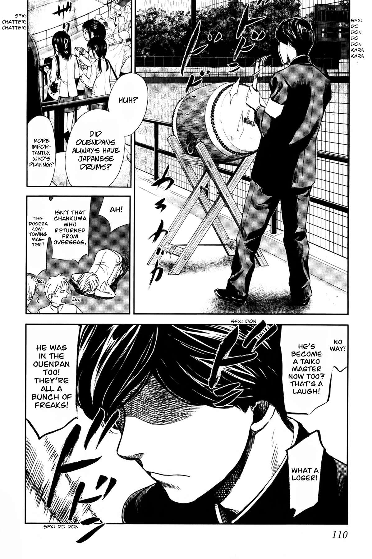 Again!! - episode 3 - 4