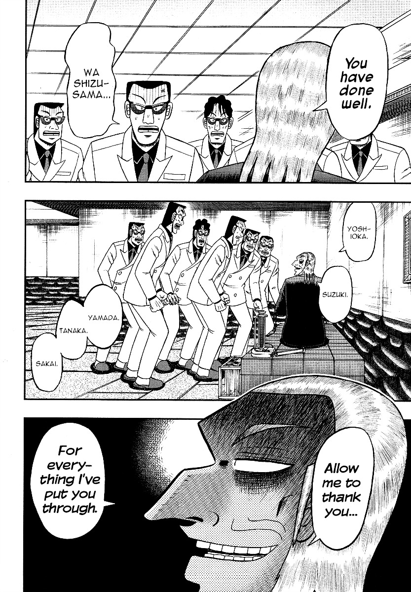 Akagi - episode 11 - 10