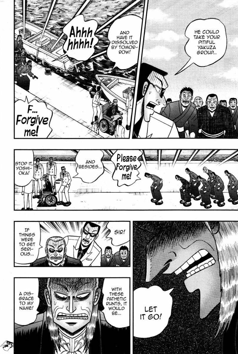 Akagi - episode 15 - 14