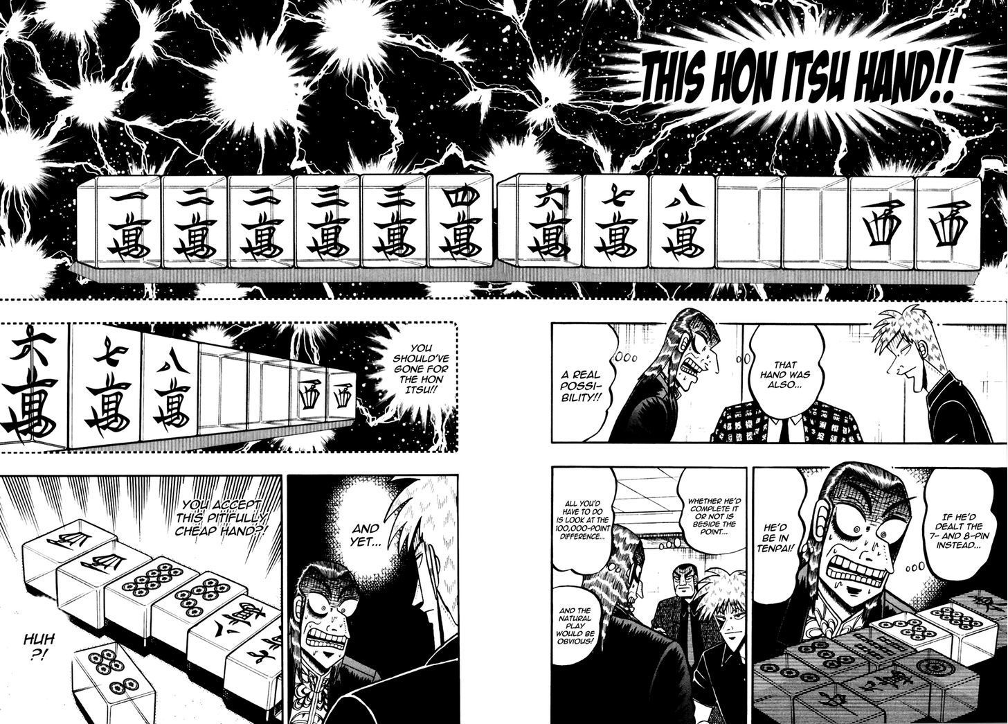 Akagi - episode 190 - 12