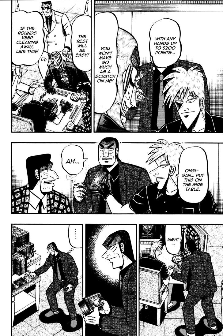 Akagi - episode 190 - 17