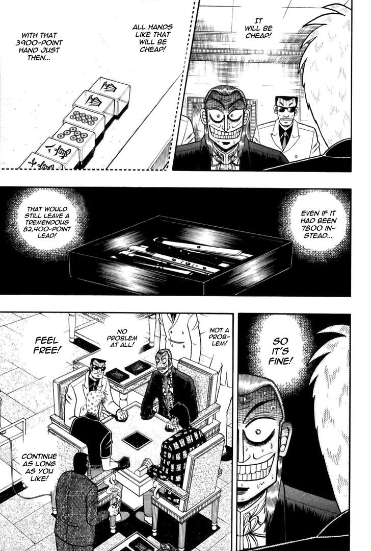 Akagi - episode 191 - 4