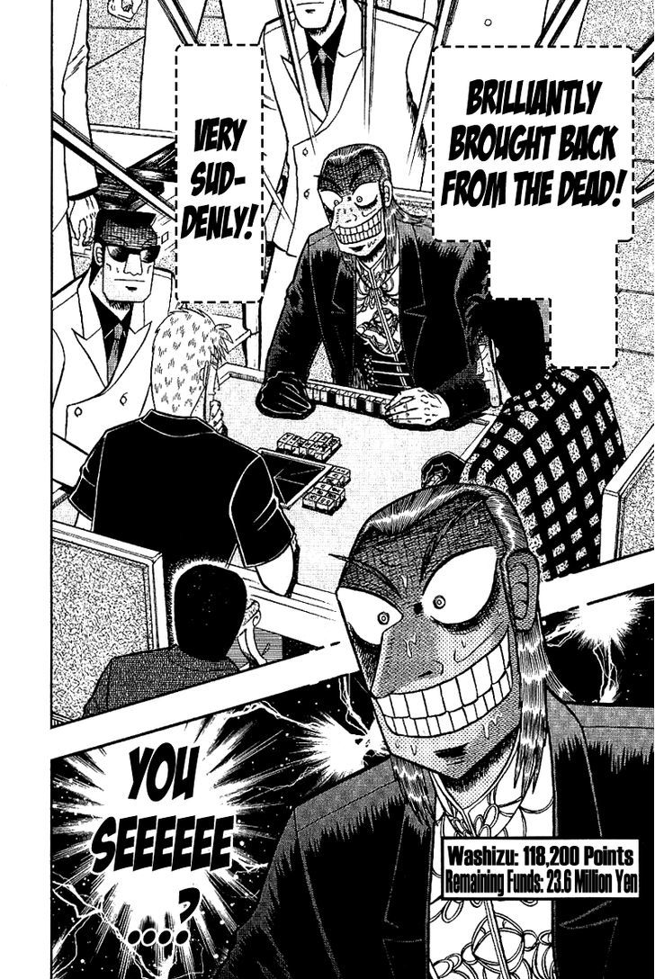 Akagi - episode 195 - 8