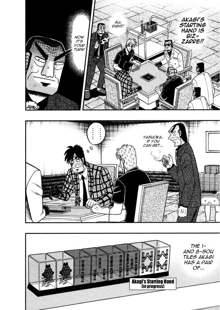 Akagi - episode 278 - 16