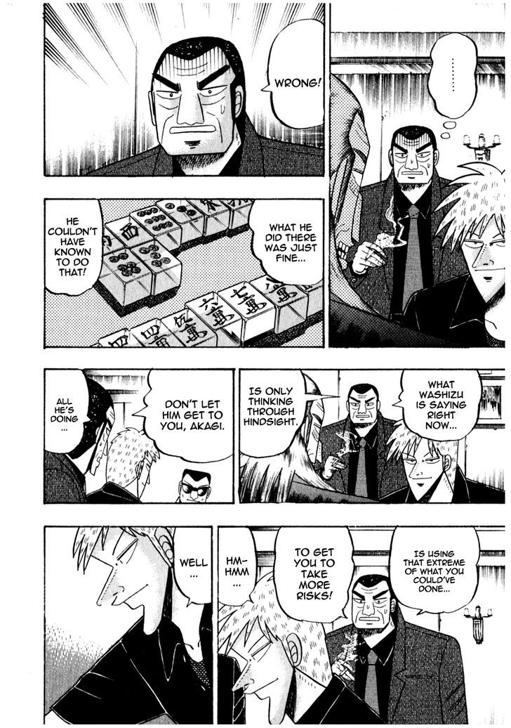 Akagi - episode 86 - 2