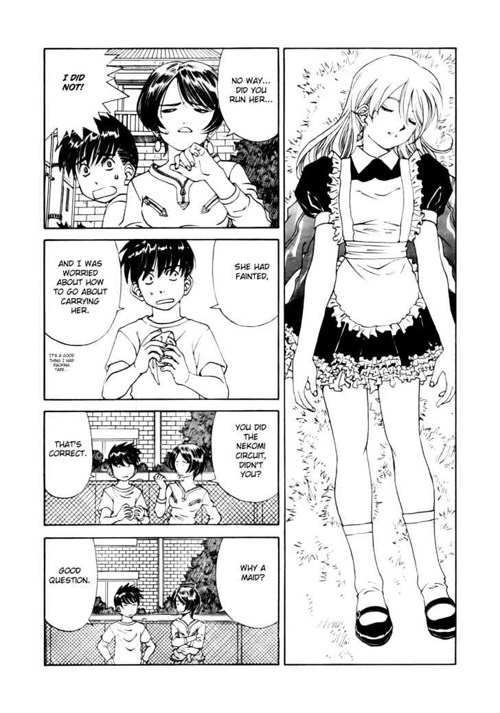 Ah! My Goddess - episode 231 - 21