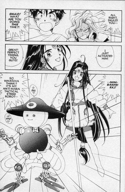 Ah! My Goddess - episode 46 - 6