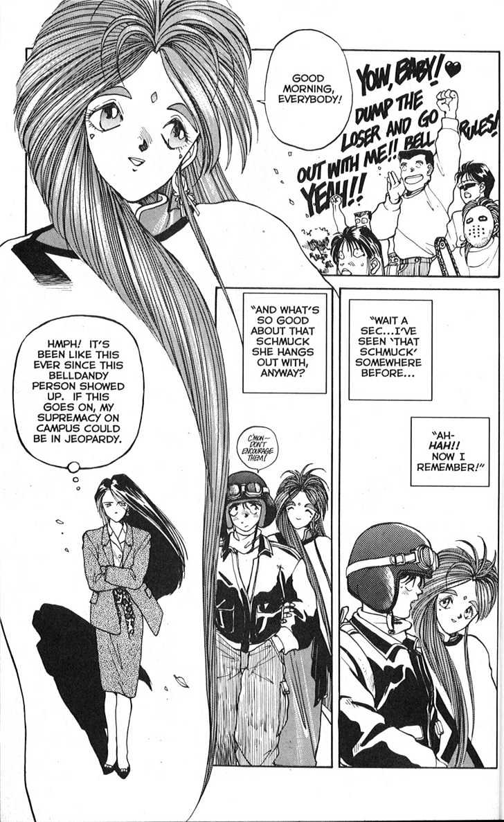 Ah! My Goddess - episode 5 - 2