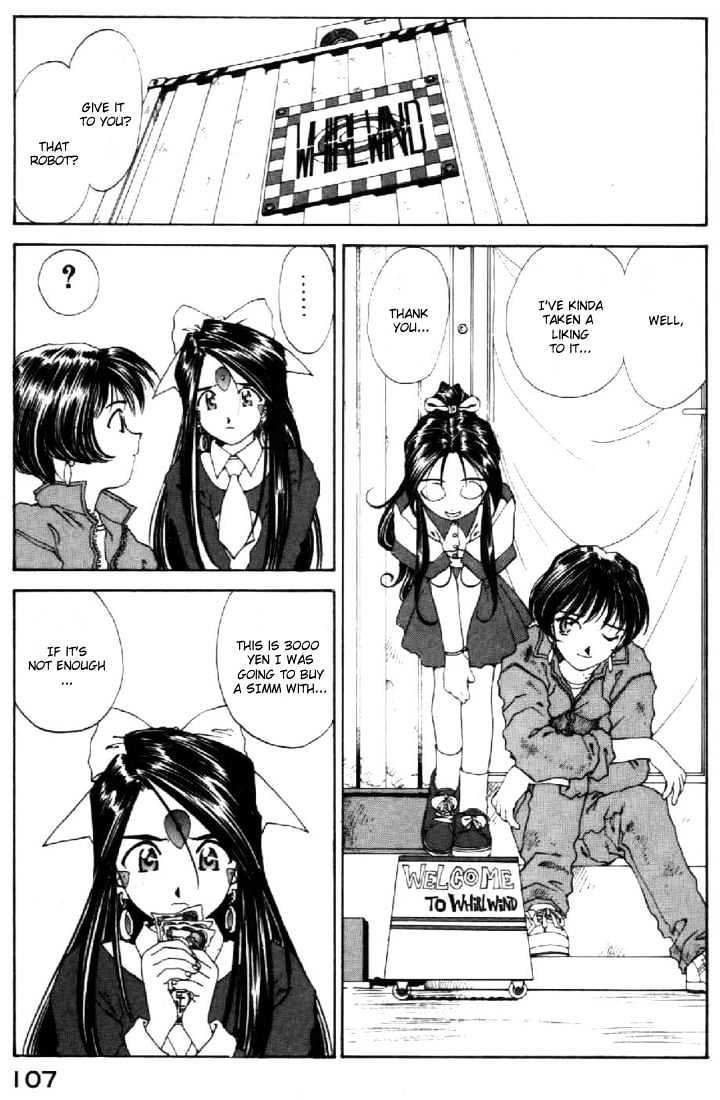 Ah! My Goddess - episode 93 - 28