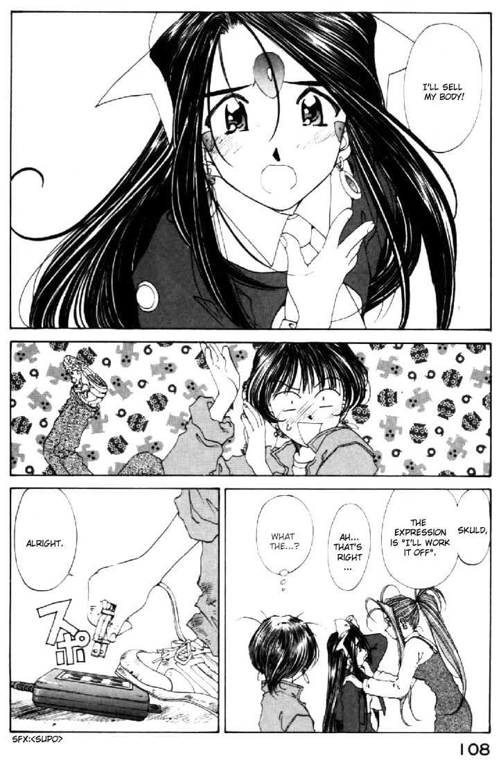 Ah! My Goddess - episode 93 - 29