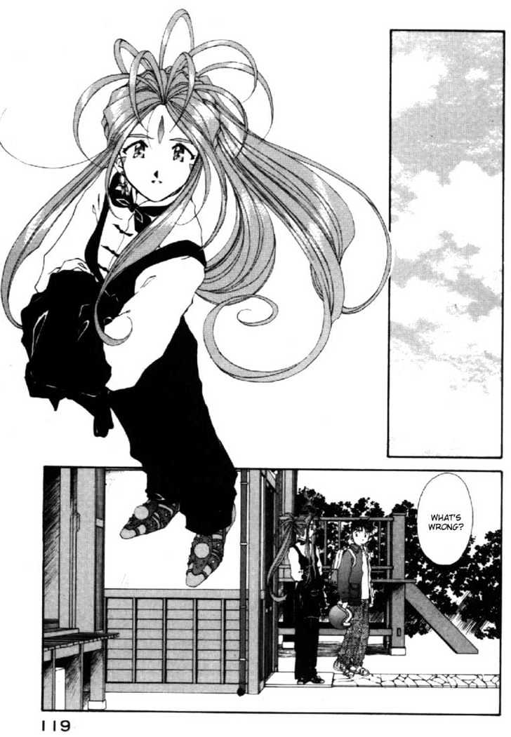 Ah! My Goddess - episode 94 - 6