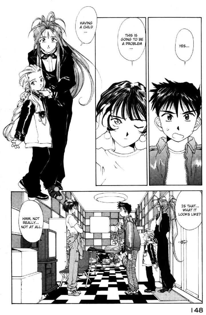 Ah! My Goddess - episode 95 - 3