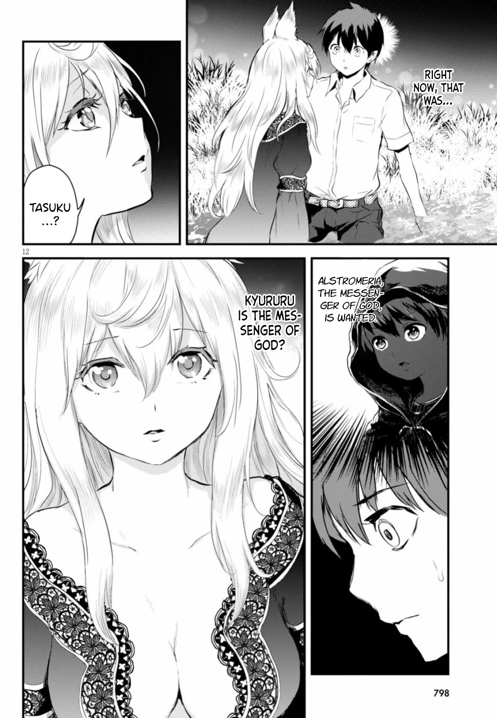 Alcafus - episode 8 - 12