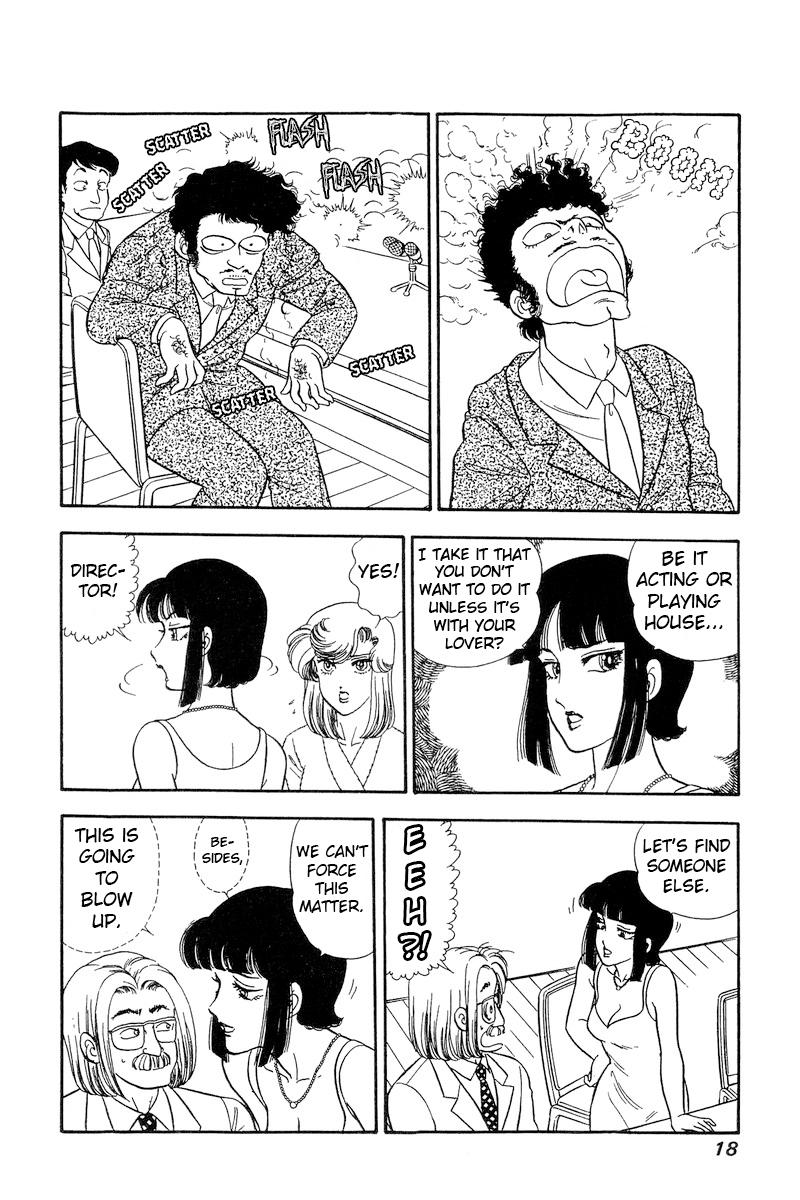 Amai Seikatsu - episode 123 - 14
