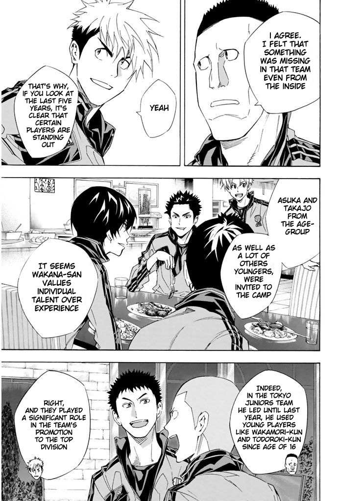 Area No Kishi - episode 138 - 14