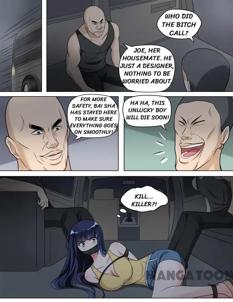 Ambiguous Loft - episode 47 - 8