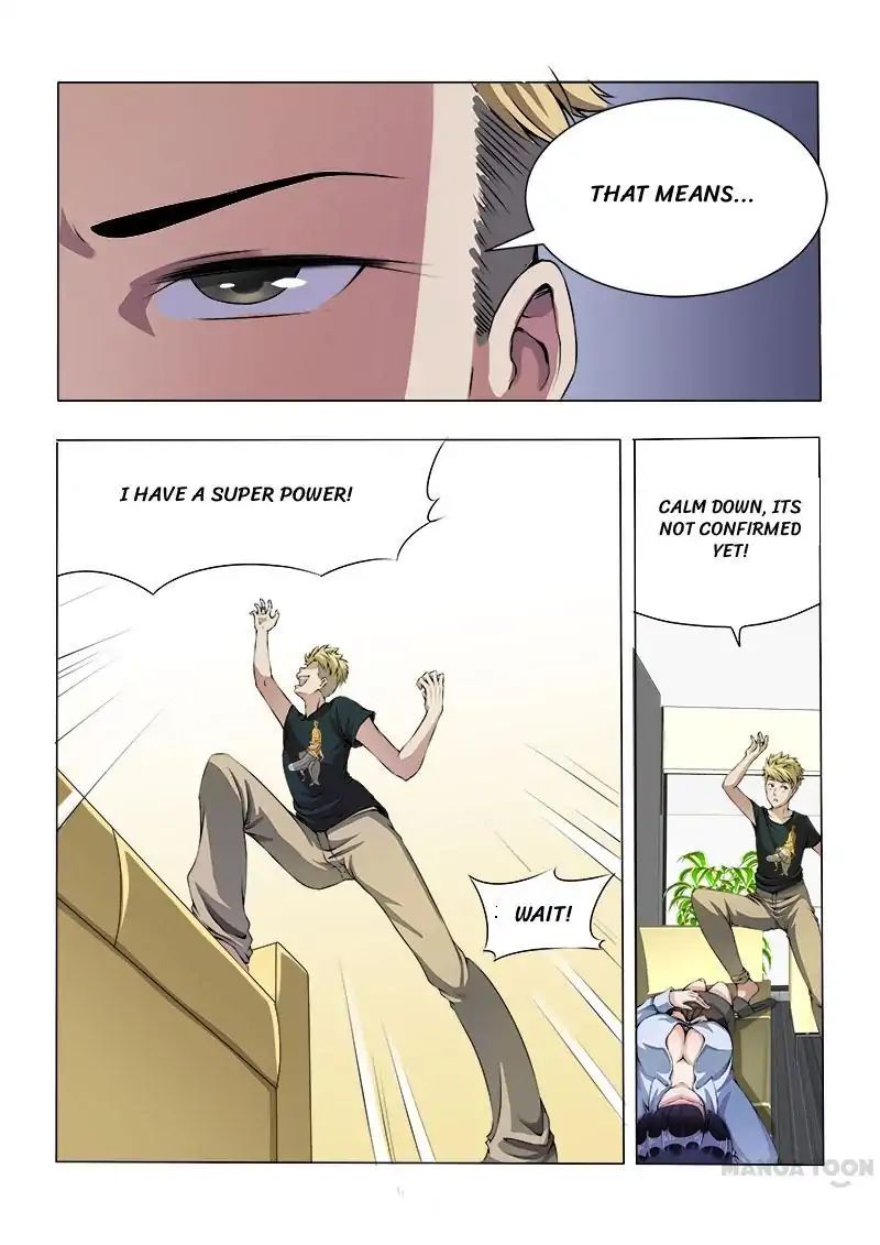 Ambiguous Loft - episode 6 - 1