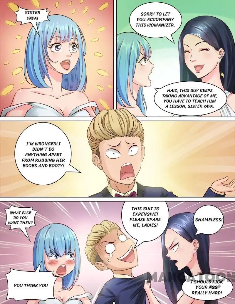 Ambiguous Loft - episode 78 - 5