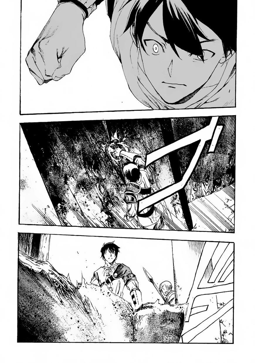 Almadianos Eiyuuden - episode 4 - 3