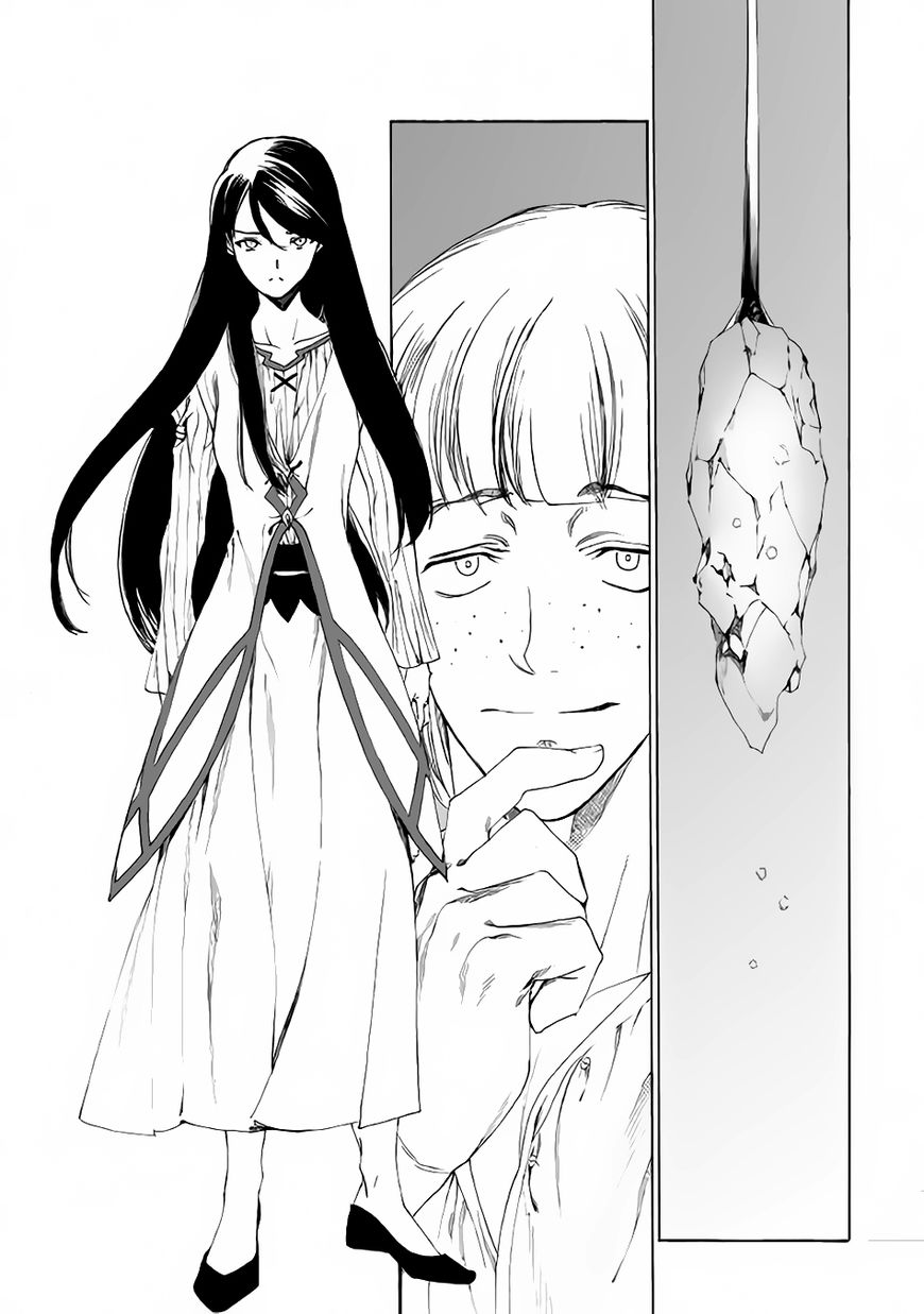 Almadianos Eiyuuden - episode 4 - 5