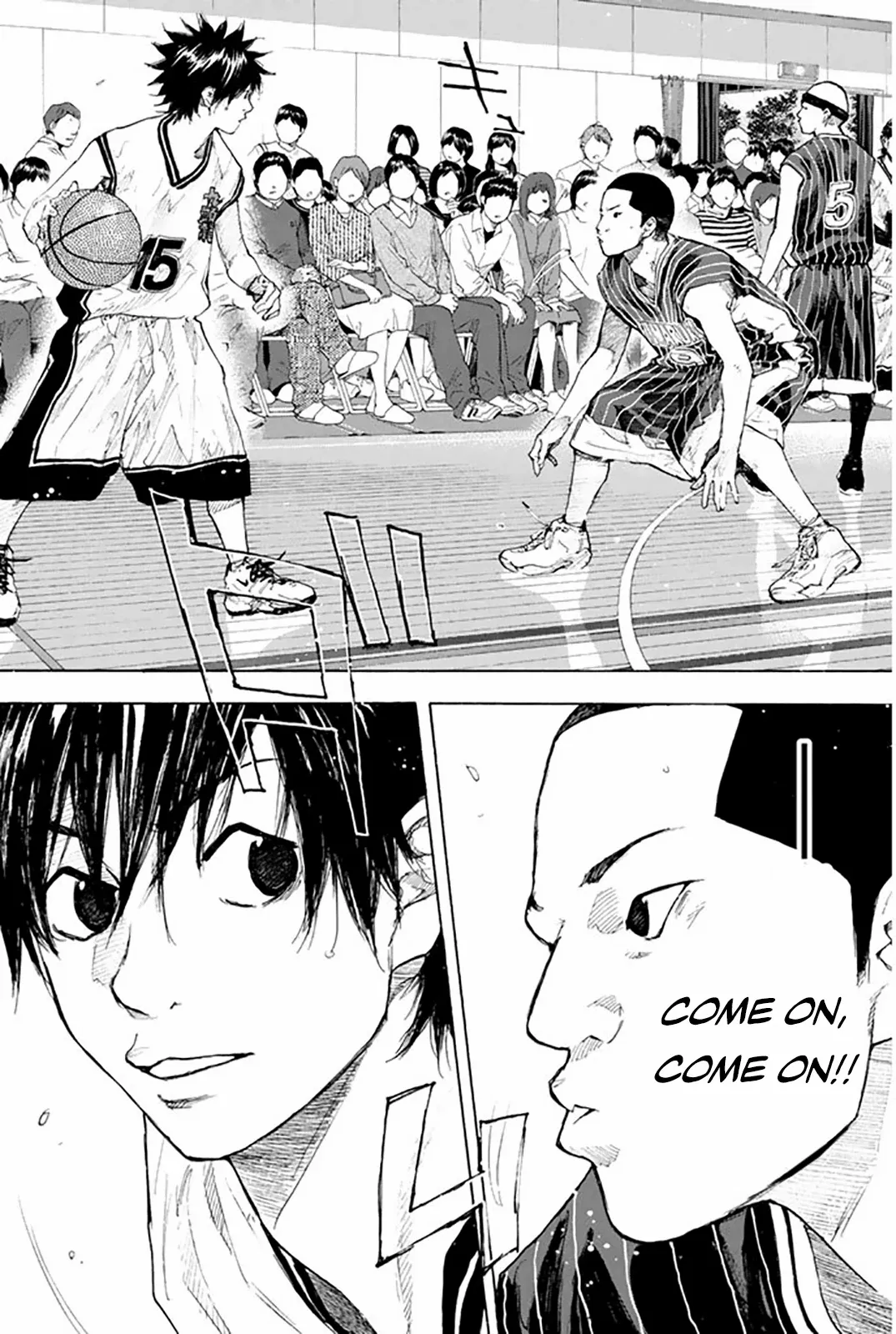 Ahiru No Sora - episode 90 - 40
