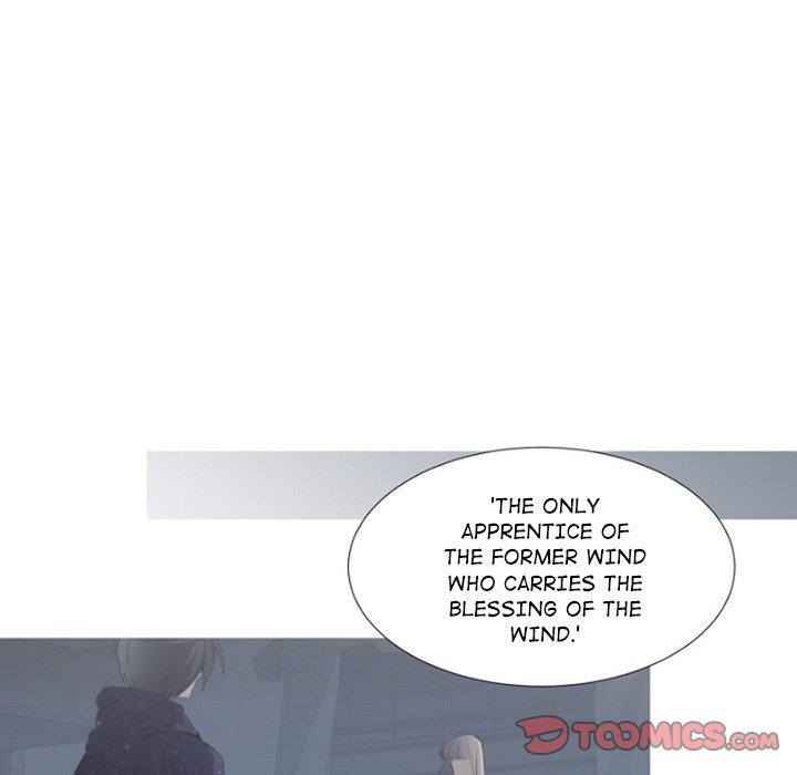 Anz - episode 81 - 41