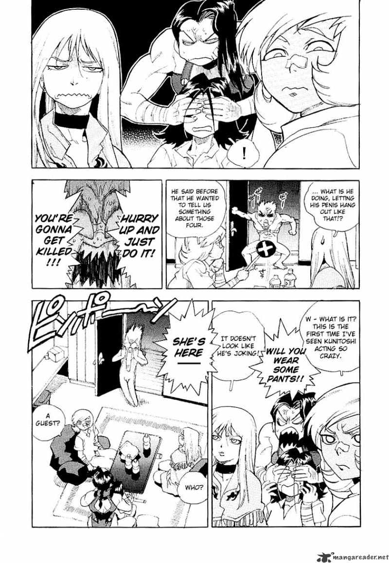 AIKI - episode 25 - 14