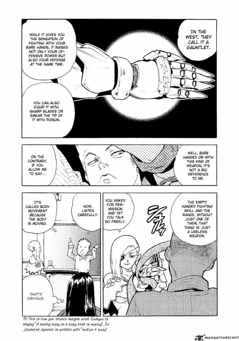 AIKI - episode 27 - 14