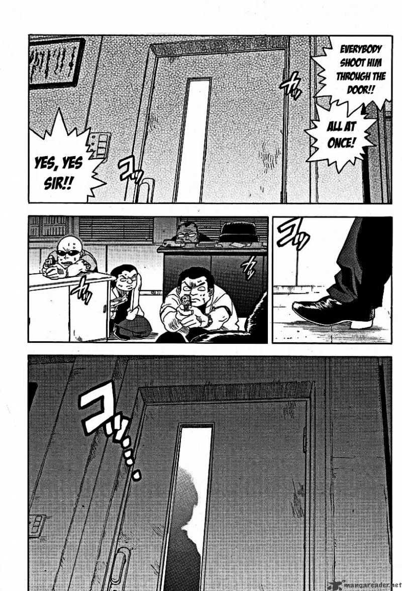 AIKI - episode 50 - 14