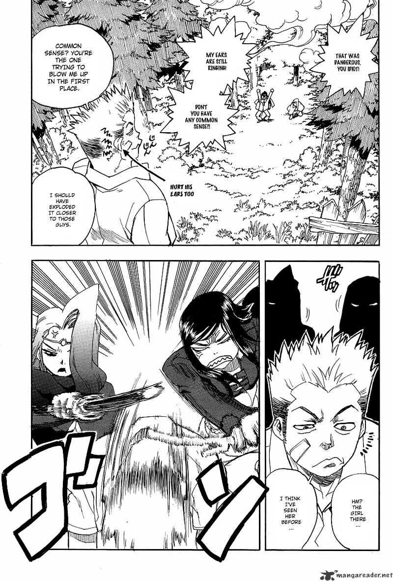 AIKI - episode 59 - 4