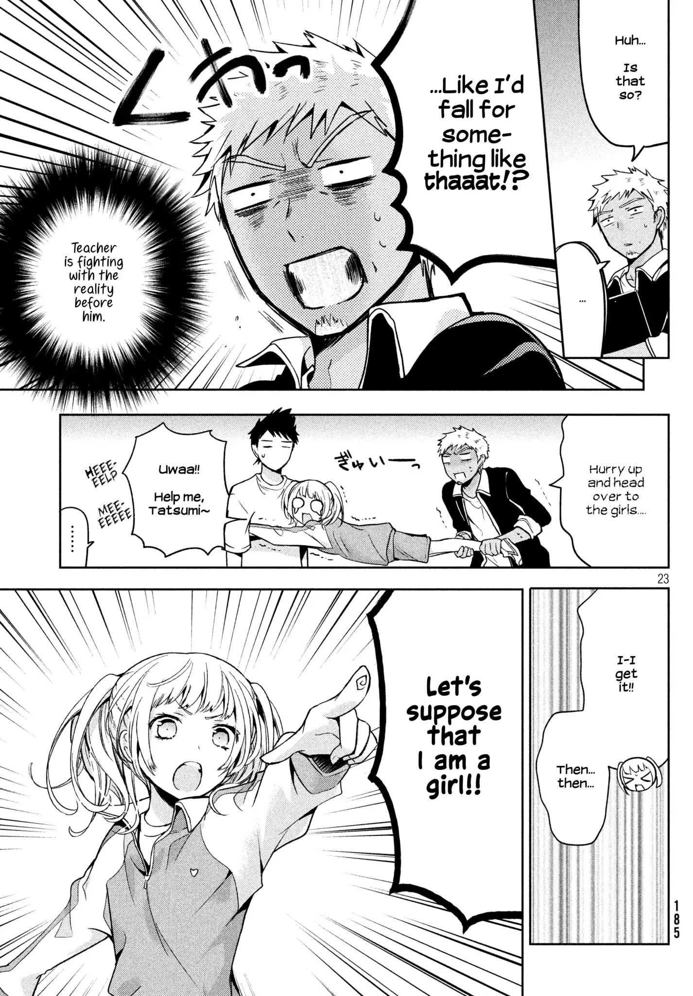 Amachin wa Jishou ♂ - episode 3 - 5