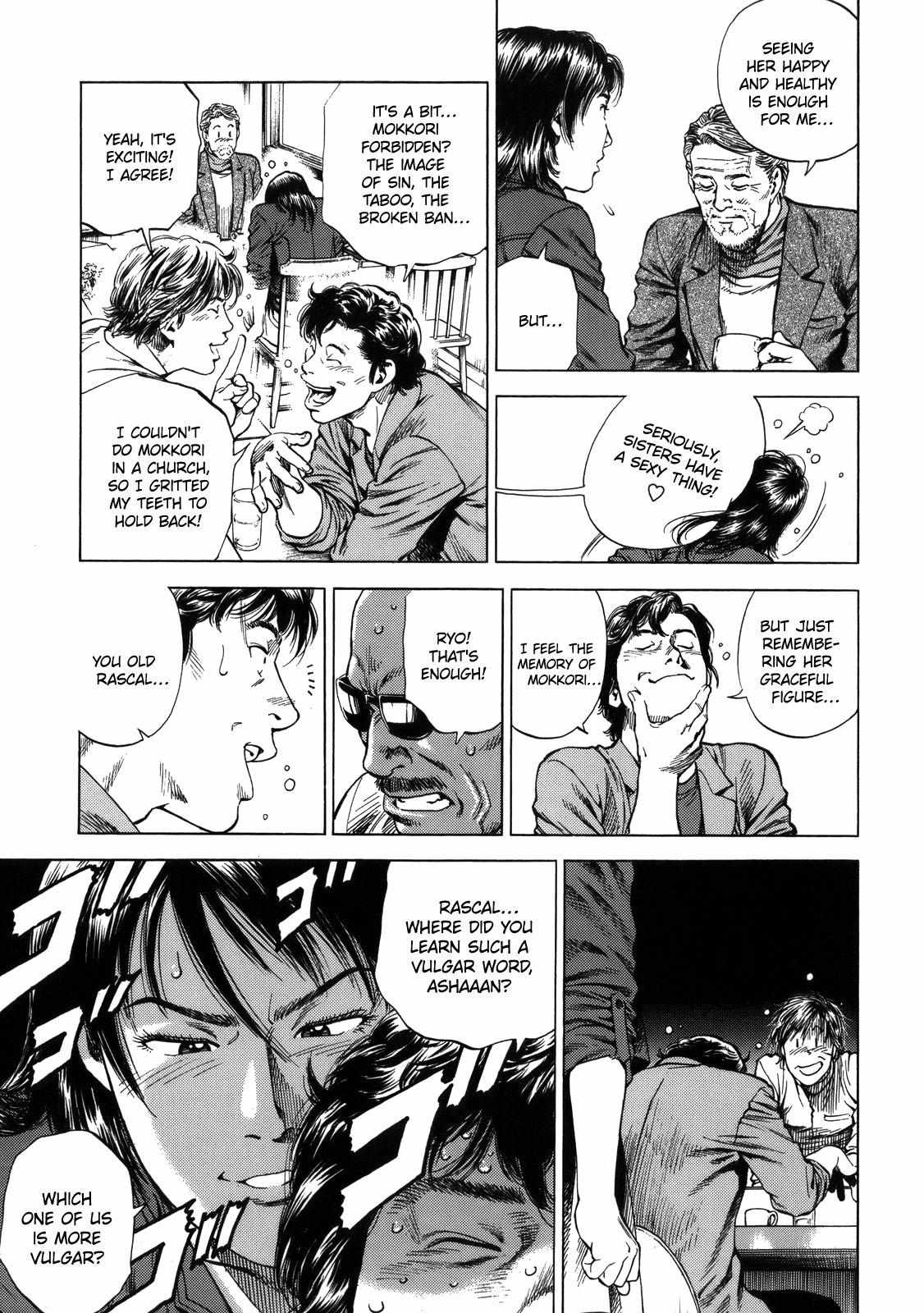 Angel Heart - episode 93 - 4
