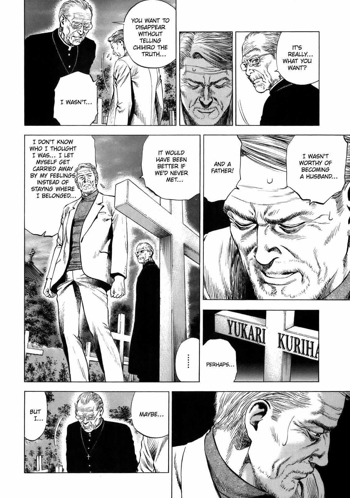 Angel Heart - episode 97 - 6