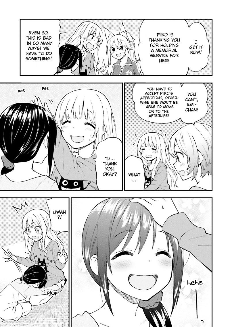 Ayakashiko - episode 5 - 13
