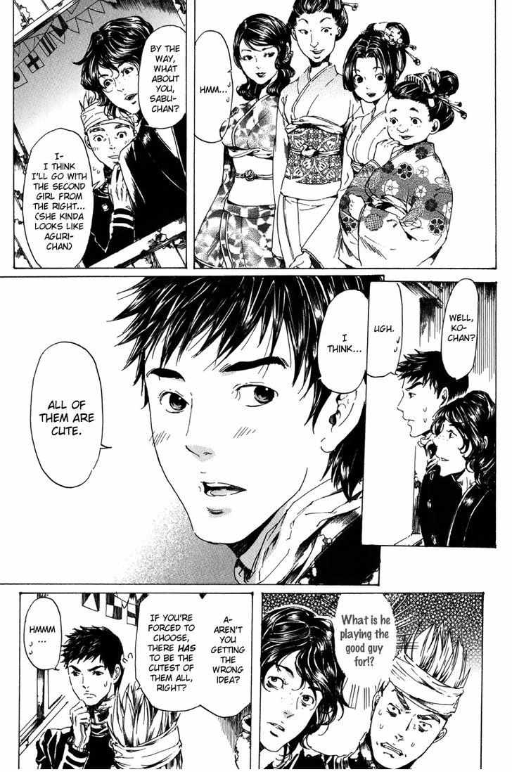 Adekan - episode 27 - 5