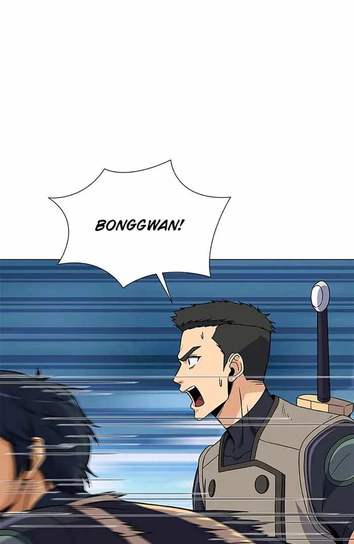 Carnivorous Hunter - episode 58 - 3