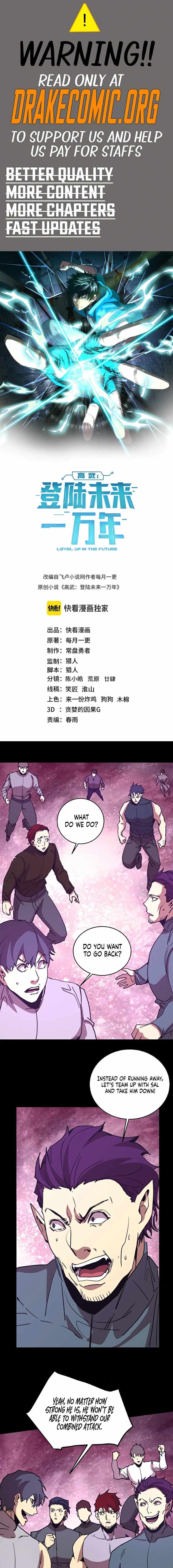 Logging 10,000 Years into the Future (Apex Future Martial Arts) - episode 295 - 0