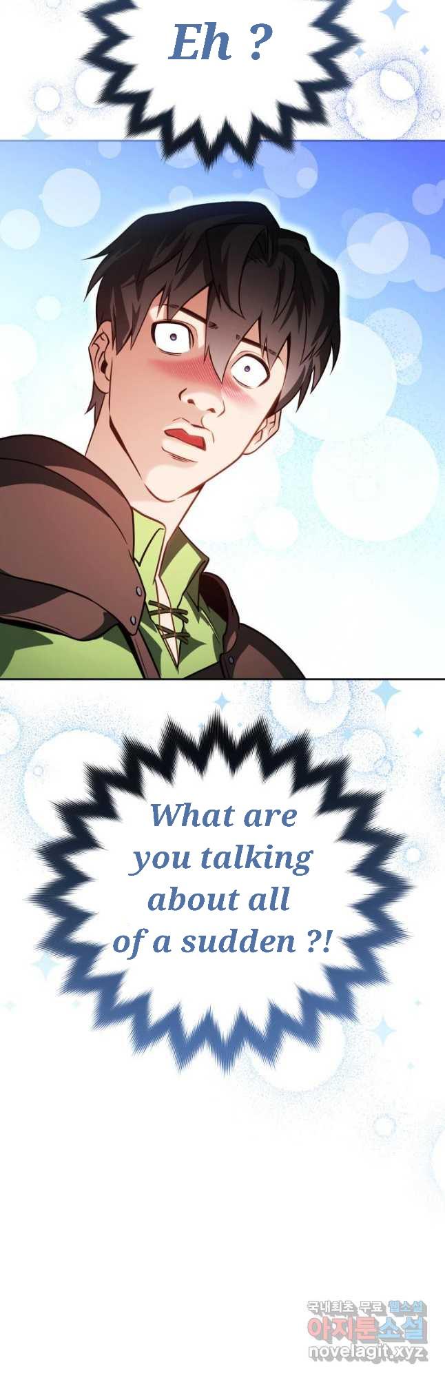 My Insanely Competent Underlings - episode 26 - 67