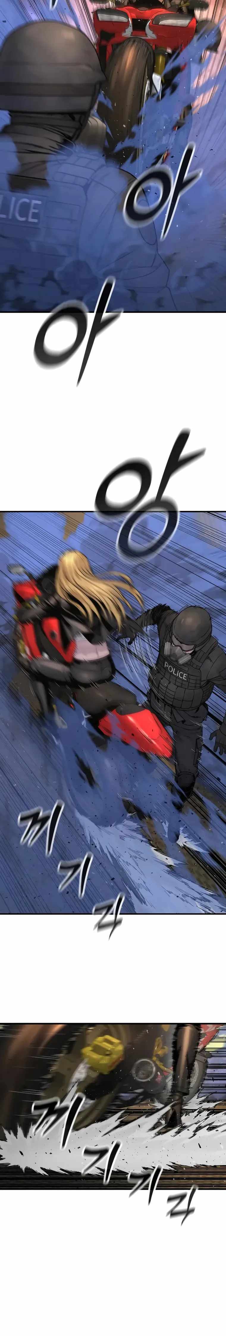 Return of the Bloodthirsty Police - episode 22 - 7