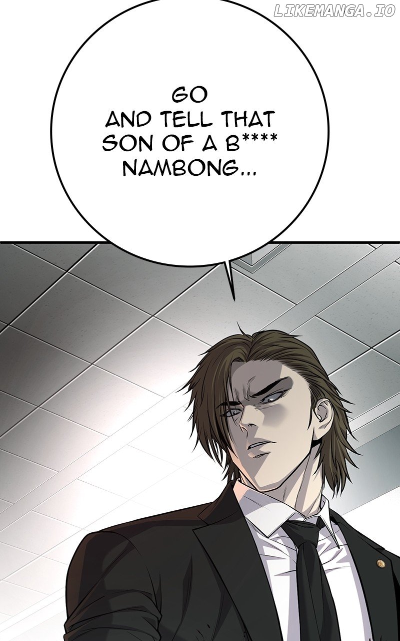 Son’s Retribution - episode 37 - 111
