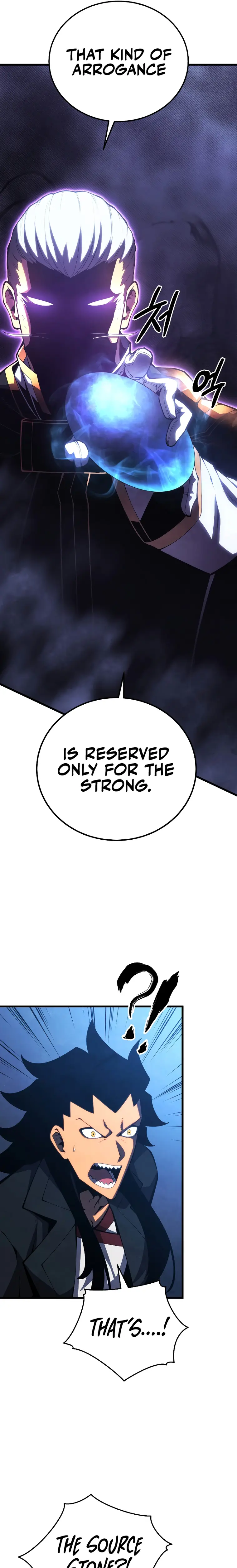 Swordmaster’s Youngest Son - episode 56 - 4